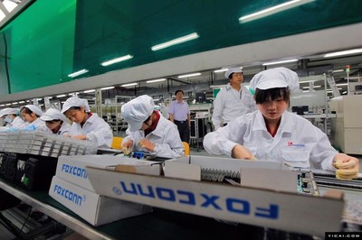 富士康收購(gòu)夏普后:或進(jìn)軍低端手機(jī)市場(chǎng)_手機(jī)生活新聞-中關(guān)村在線