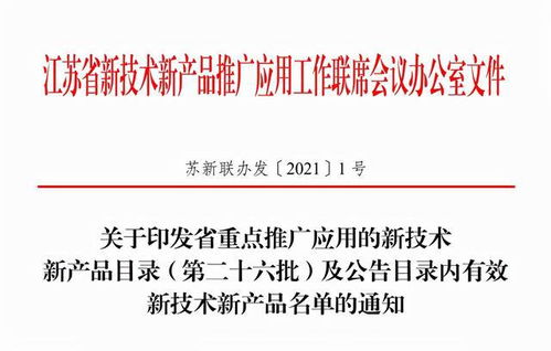 榮譽(yù)資質(zhì)丨以匠心,致初心